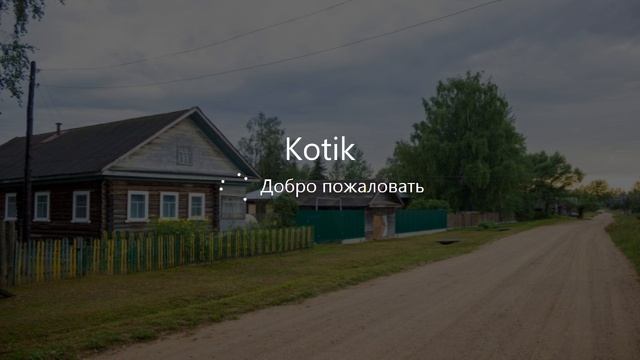 запуск вируса Windows10.exe