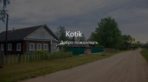 запуск вируса windows10.exe