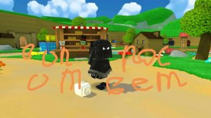 Вопрос-ответ 1#