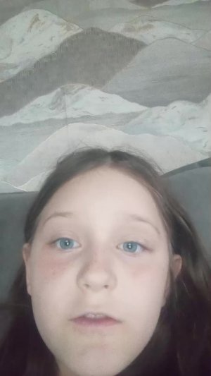 доброе утро