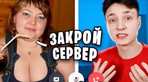 Мама ЧИТЕРШИ угрожает УДАЛИТЬ СЕРВЕР если не Разбаню Дочь в Майнкрафте