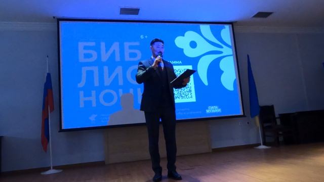 18840   "АЛТАРГАНА" НААДАНИИЕ УГТУУЛАН". БУРЯАД ИРАГУУ НАЙРУУЛГЫН МҮРЫСӨӨН