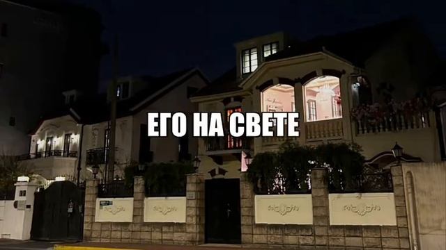 музыка для липсингов