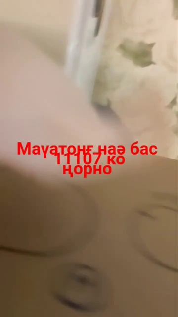 858💀💀💀💀💀💀