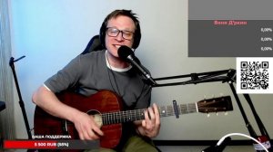 Самоцветы - Так будьте счастливы 🎶 кавер на гитаре и аккорды