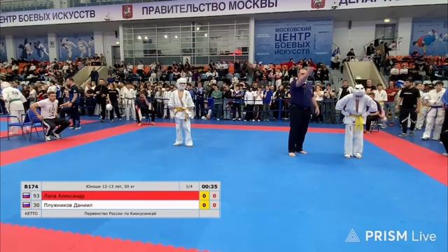 1/4 финала. Лапа Александр - Плужников Даниил (ЯНАО)