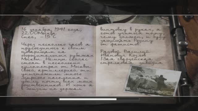 Call of Duty 2. Жанр шутеров от первого лица, смотреть игру, прохождение игры, стрелялки, игра, бои