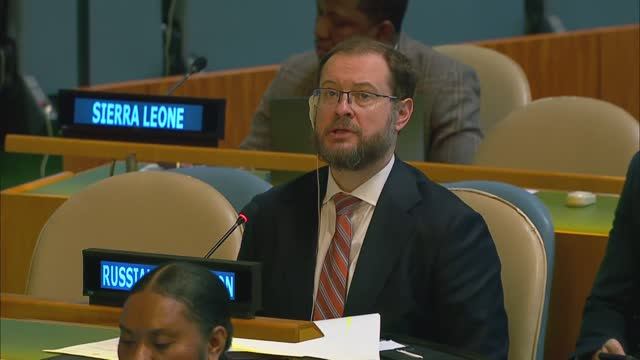 Генеральная Ассамблея ООН 81-е пленарное заседание, 80-я сессия, Нью-Йорк, 24 апреля 2026 года