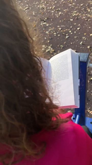 Книжная зарядка