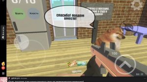 Спидран игры сбеги в дубай в создай игру блокс