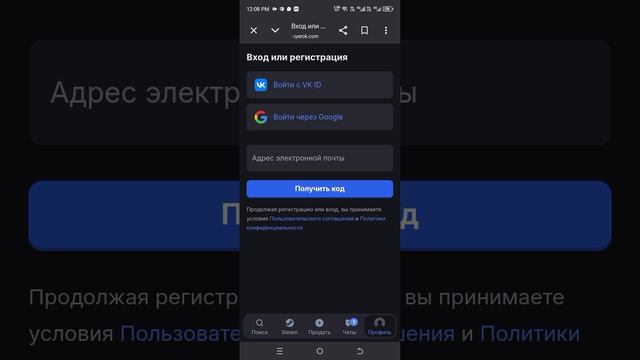 видео для поддержки фанпей