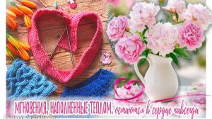 Спицы не знают скуки. Мои продвижения.