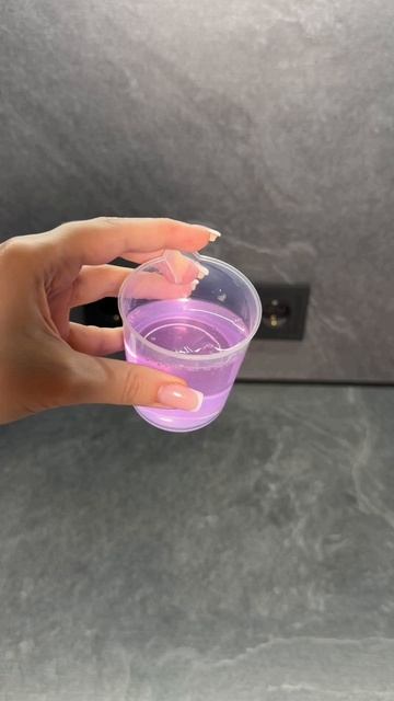 Артикул 151019575