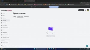 СТРИМ ИГРАЕМ В МАЙН И РОБЛОКС