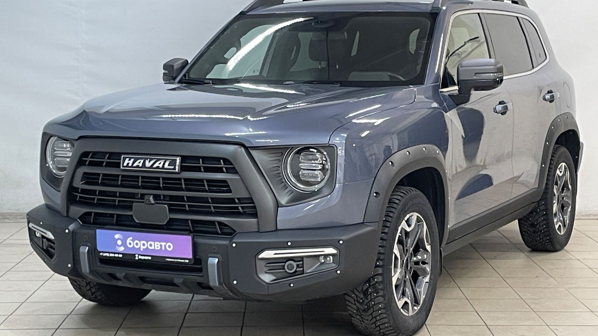 HAVAL DARGO