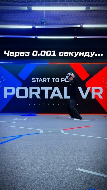 Что нужно знать о VR?