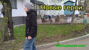 Трейлер фильма «Дела Останкино. Дело номер 2».