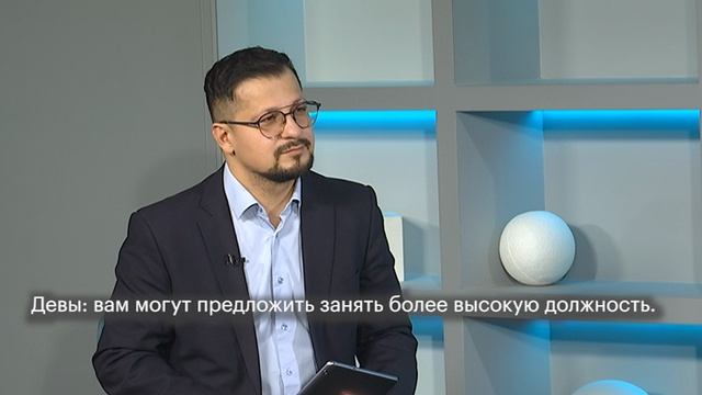 Звёзды в деле