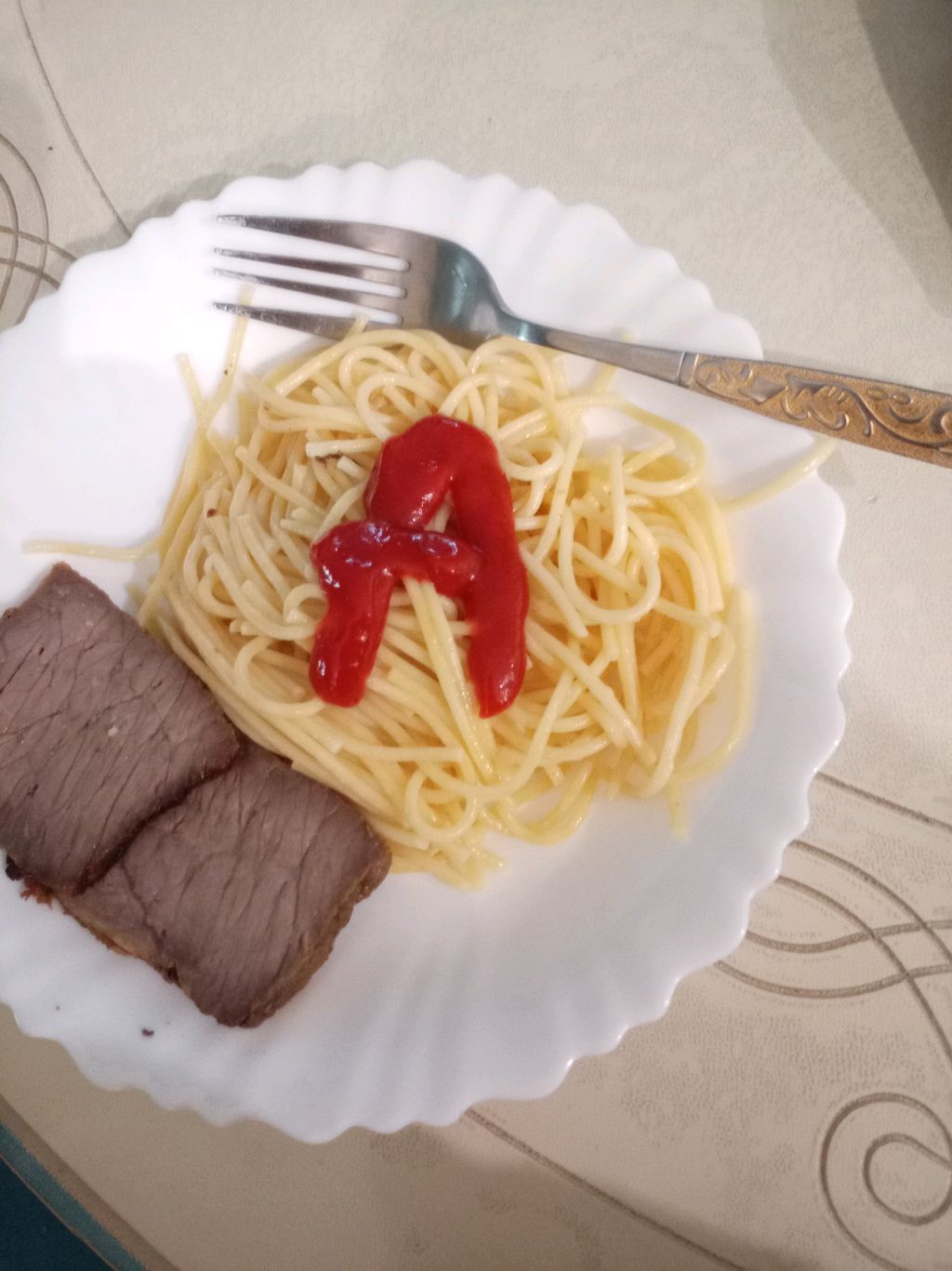 текст песни