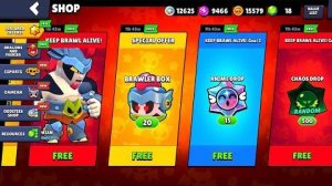 Бравл старс