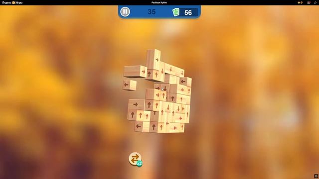 РАЗБЕРИ КУБИК ПРОХОЖДЕНИЕ УРОВЕНЬ 35