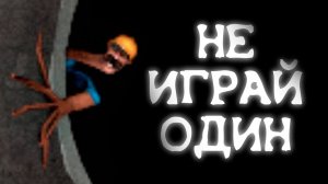 УЖАСЫ СЕРВЕРОВ ТФ2 | Сюжет TF2 Anomaly