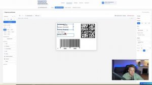 Работа в редакторе этикеток сервис объединить этикетки.рф