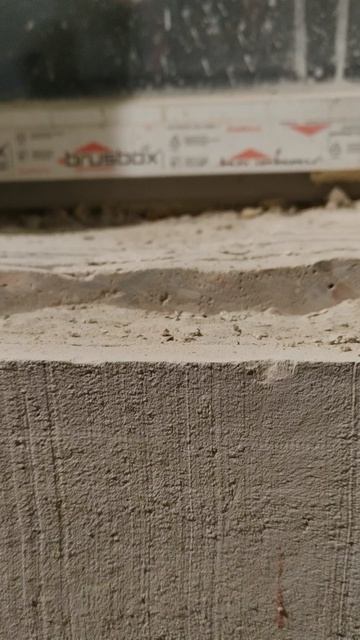 Бетонная вырезка