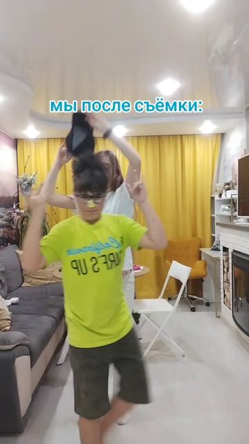 #макияж