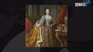 Екатерина II: Философ на троне, женщина у власти