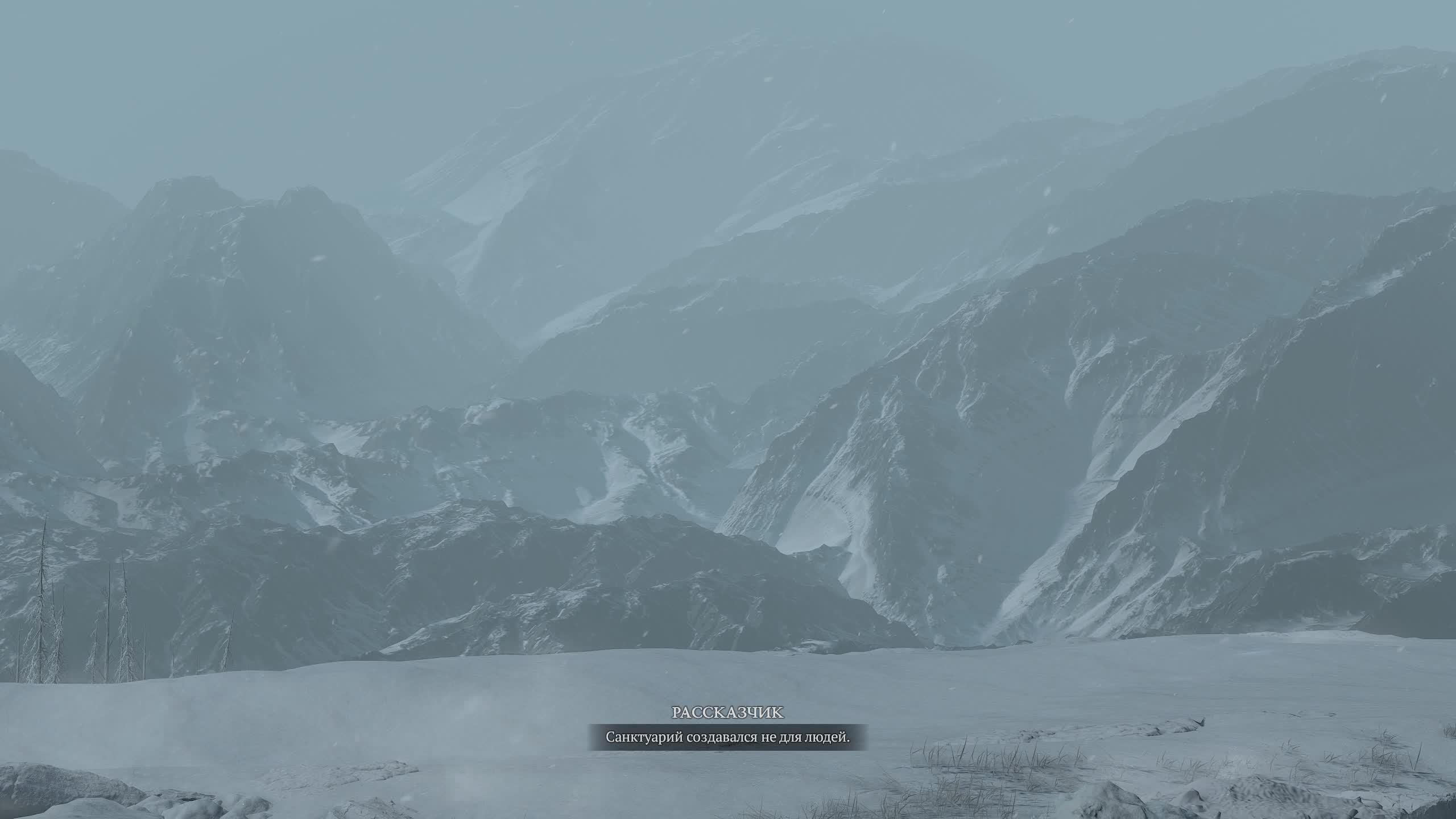 Diablo IV Прохождение, сюжетная линия.