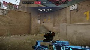 Warface