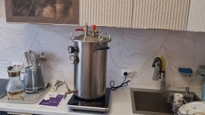 Плитка индукционная kitfort  kt-102