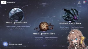 CZN ⬥ Событие «Operation: Firebreak»