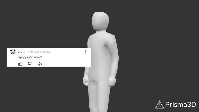 ВОПРОСИКИ (ответы)