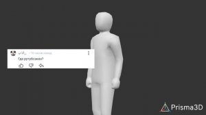 ВОПРОСИКИ (ответы)