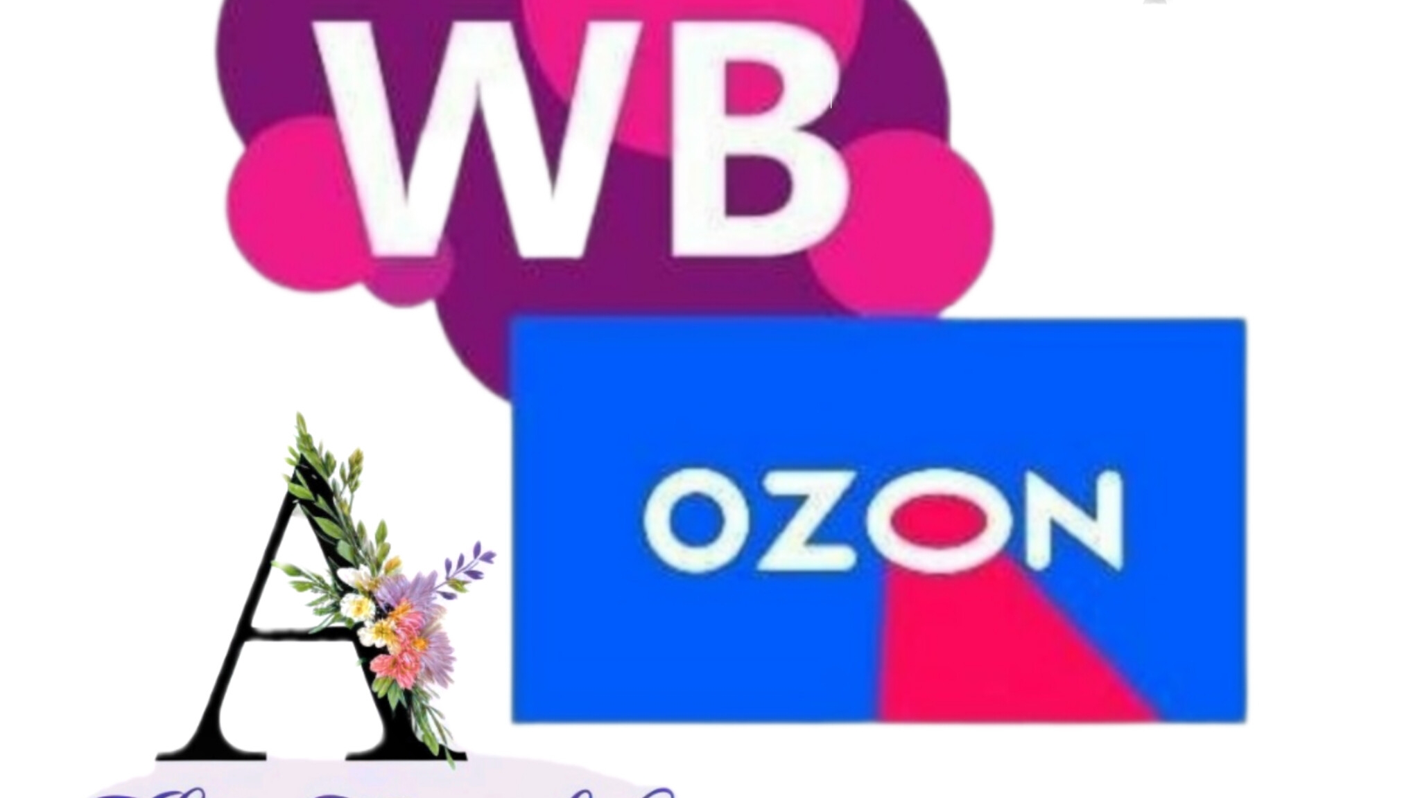 ОБЗОР МОИХ ПОКУПОК 🛍️ 🤲.
БЛАГОДАРЮ СВОИХ ПОДПИСЧИКОВ 🤗
ГОТОВЛЮ ПОЛЕЗНЫЙ КЕКС 🧁 😁