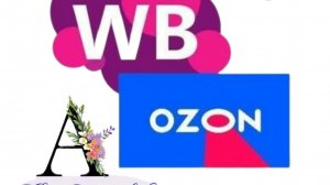 ОБЗОР МОИХ ПОКУПОК 🛍️ 🤲.
БЛАГОДАРЮ СВОИХ ПОДПИСЧИКОВ 🤗
ГОТОВЛЮ ПОЛЕЗНЫЙ КЕКС 🧁 😁