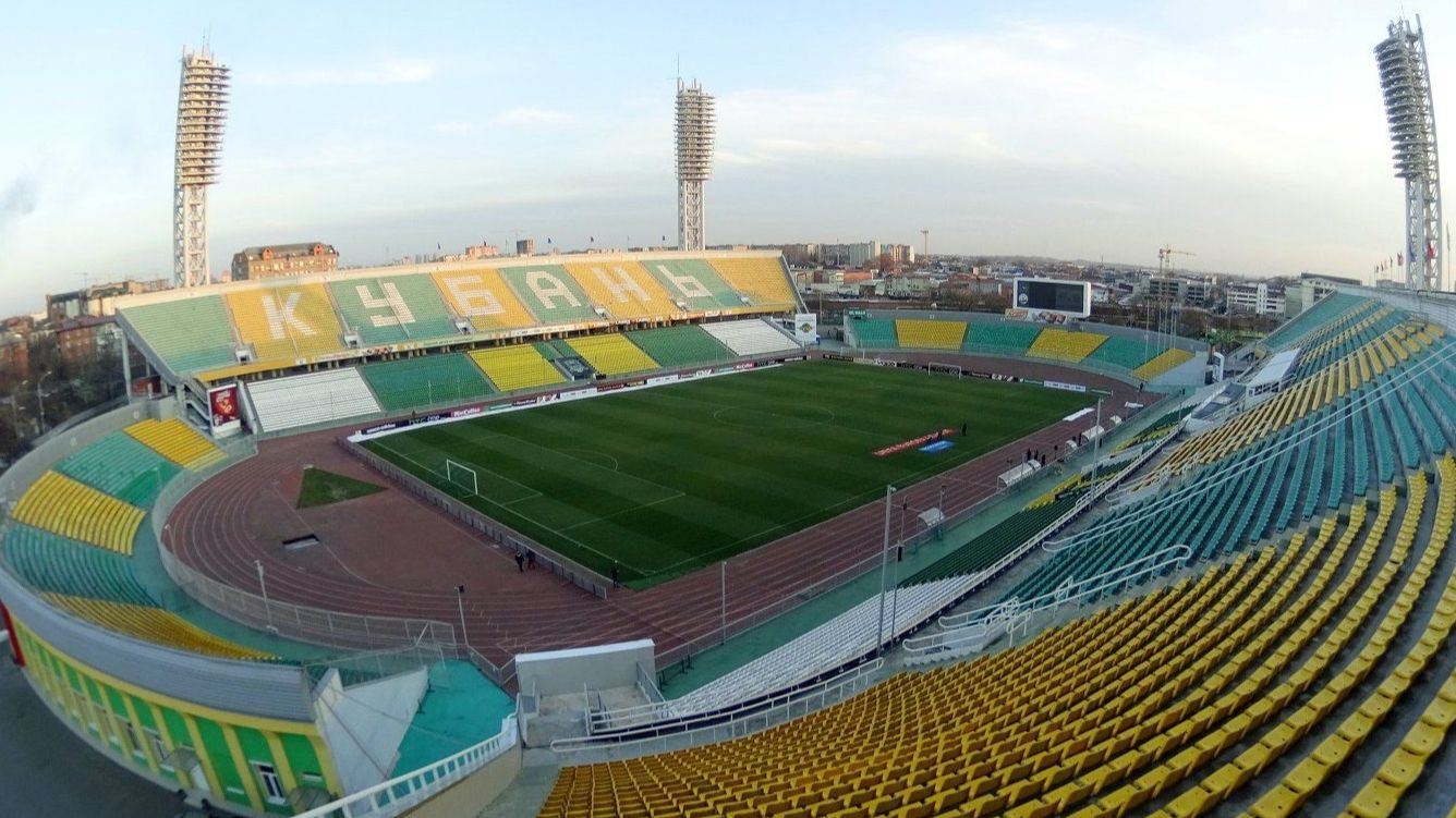 Прогулка к легендарному кубанскому стадиону!!! Это история.