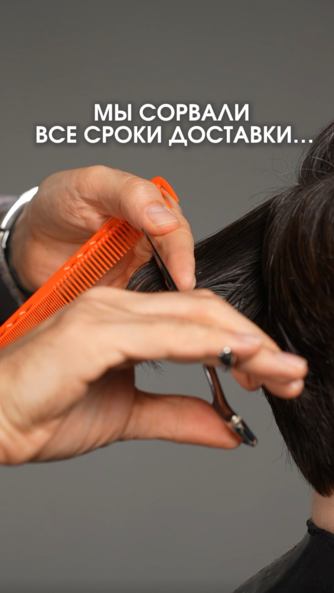 Выбрать инструмент: Https://elyutin.online/store?utm_source=rurube