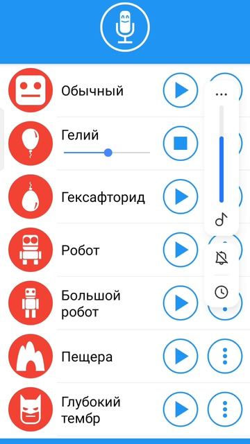 что мы сегодня будем делать