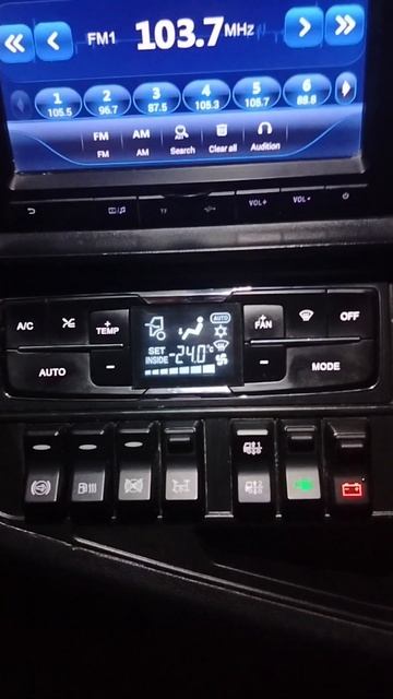 Sitrak C7H самопроверка блока управления климатом. #sitrak #truck #диагностика #тягач #дальнобойщики