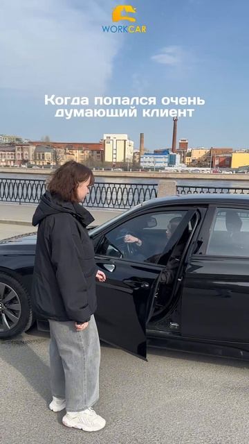 Создаём условия для вашего комфорта 😁