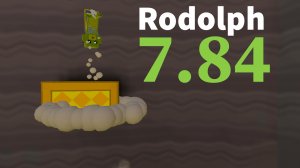 СПИДРАН РОДОЛЬФА ЗА 7.84