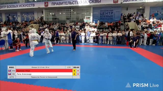 1/32 финала. Варюхин Илья (Кемеровская область) - Лапа Александр