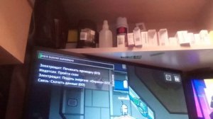 Кибби: Начало (2026)