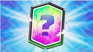 Я это сделал