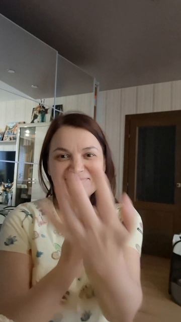 Моя радость❤️