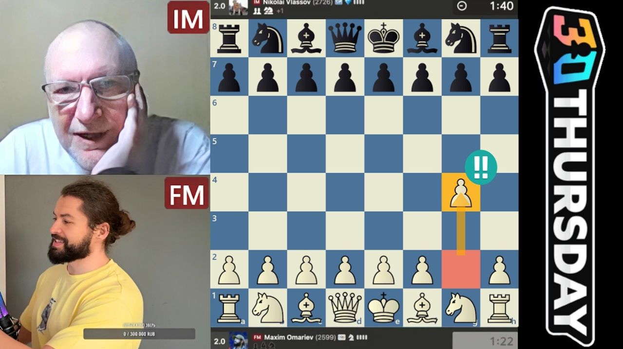 Дебют ГРОБА! Максим Омариев - Николай Власов 16.04.2026