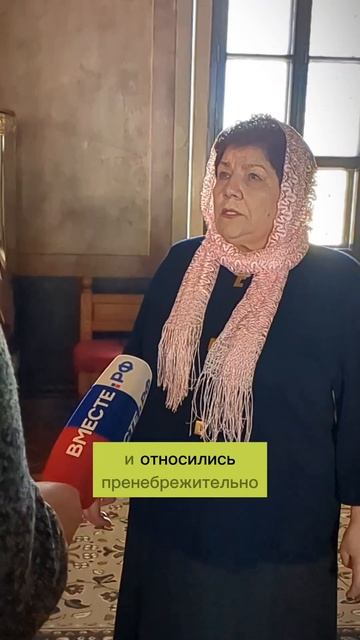 Телеканал «Вместе.РФ» о фресках Тихвинского храма. Рождественский монастырь Ростов Великий, 2024г.